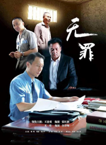 欧美日韩国产在线人